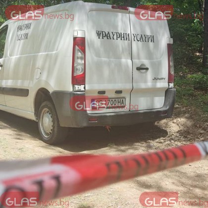 Измамните погребения в Клисура: Може да става въпрос за престъпна група за имотна измама