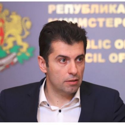Петков коментира ембаргото на руски петрол