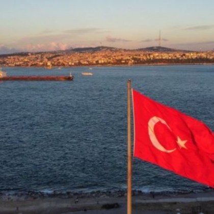 Турция официално иска от ООН и други международни организации да