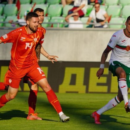Националния отбор на България по футбол започна с равенство