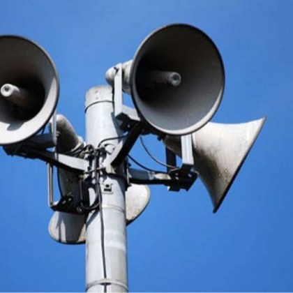 Денят на Ботев и загиналите за Свободата на България е