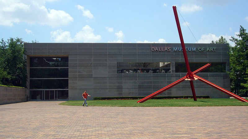 Мъж проникна в музея на изкуствата в Далас, щата Тексас,