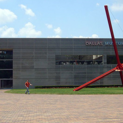 Мъж проникна в музея на изкуствата в Далас щата Тексас