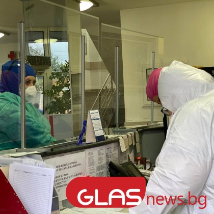 189 са новозаразените за ден, процентът положителни проби е близо 5%