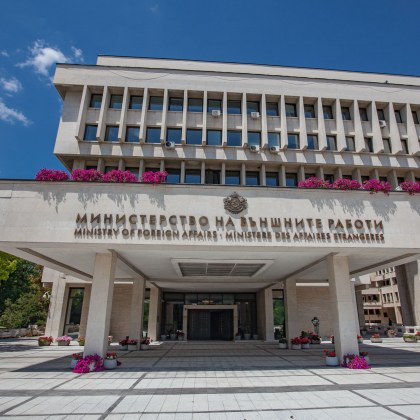 МВнР връчи протестна нота на Кръстевски