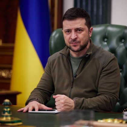 „Не търсете оправдания