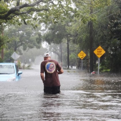 Части от Южна Флорида са обхванати от силни дъждове и