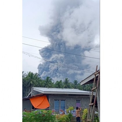 Във филипинската провинция Сорсоган изригна вулканът Болесан който в продължение