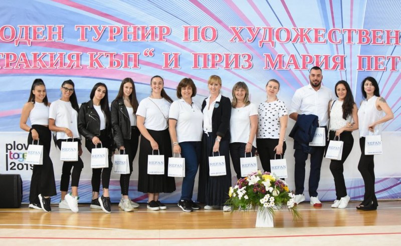 Любимият спорт и любимата марка на българите показаха красотата на художествената гимнастика на пловдивчани