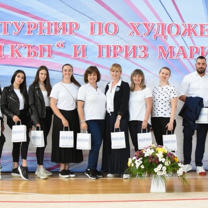 Любимият спорт и любимата марка на българите показаха красотата на художествената гимнастика на пловдивчани