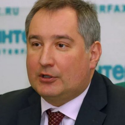 Шефът на Роскосмос Дмитрий Рогозин заплаши българите с ядрена ракета