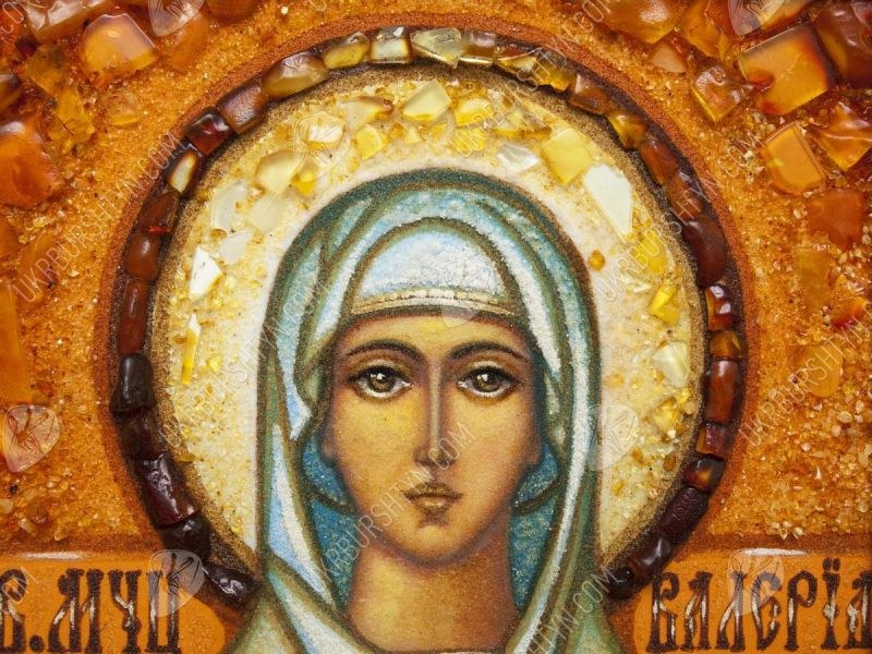 На този ден църквата почита Св. Валерия.Света Валерия е родена