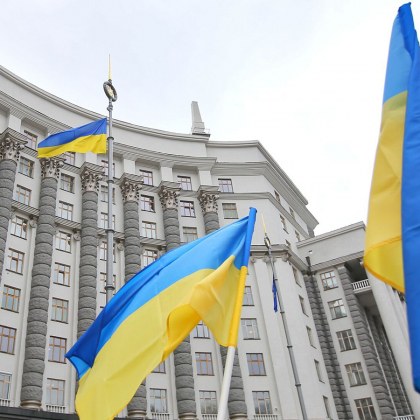 Руското издание Известия обяви съдържанието на новото споразумение между Русия и Украйна