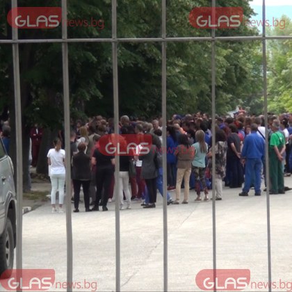 Работниците и служителите във ВМЗ Сопот излязоха на протест днес
