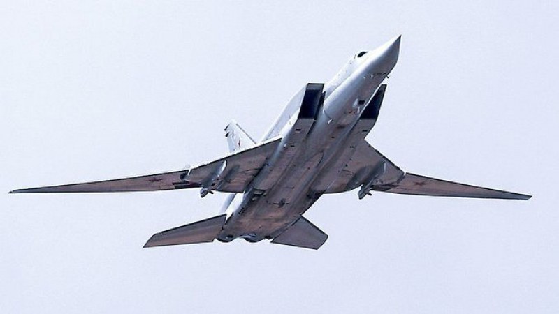 Американски военен самолет с ядрени материали се разби