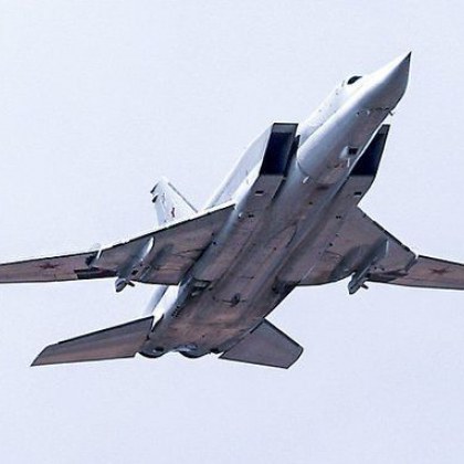 Американски военен самолет с ядрени материали се разби