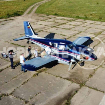 Ето какъв е откритият самолет, навлязъл във въздушното ни пространство СНИМКИ