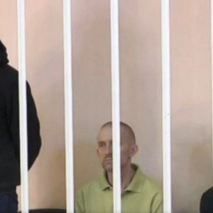 Върховния съд на Донецката народна република осъди на смърт трима