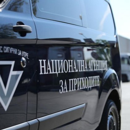 НАП затвори 154 заведения и магазини, погват морските обекти