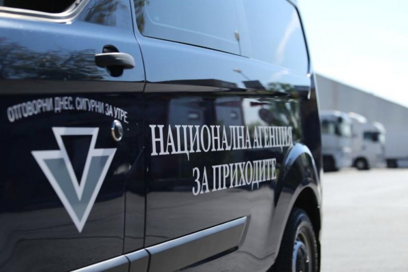 НАП затвори 154 заведения и магазини, погват морските обекти