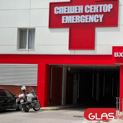 Пловдивчанка е в болница след битов скандал снощи Около 20