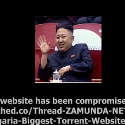 Торент сайтът Замунда е бил атакувана от хакери съобщават потребители
