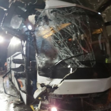 Зверска катастрофа претърпя преди минути националния отбор на България след приземяването на самолета на