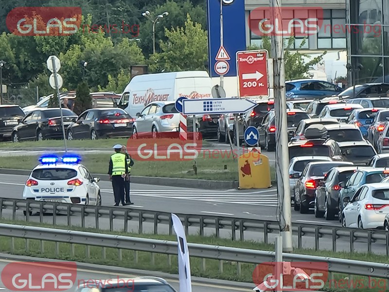 Протестиращи за Горубляне блокираха София! Обещават всеки ден да е така СНИМКИ