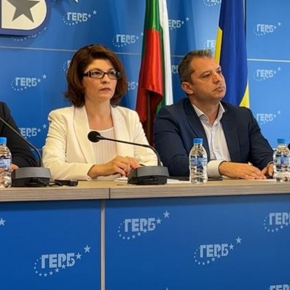 ГЕРБ внася вот на недоверие към правителството на Кирил Петков