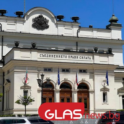 Петимата депутати които обявиха че напускат ПГ на Има такъв