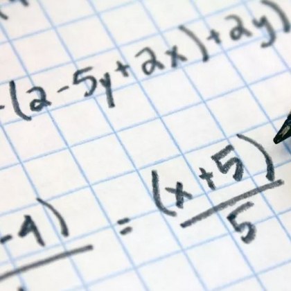 В 9 38 ч днес в МОН е постъпил сигнал че