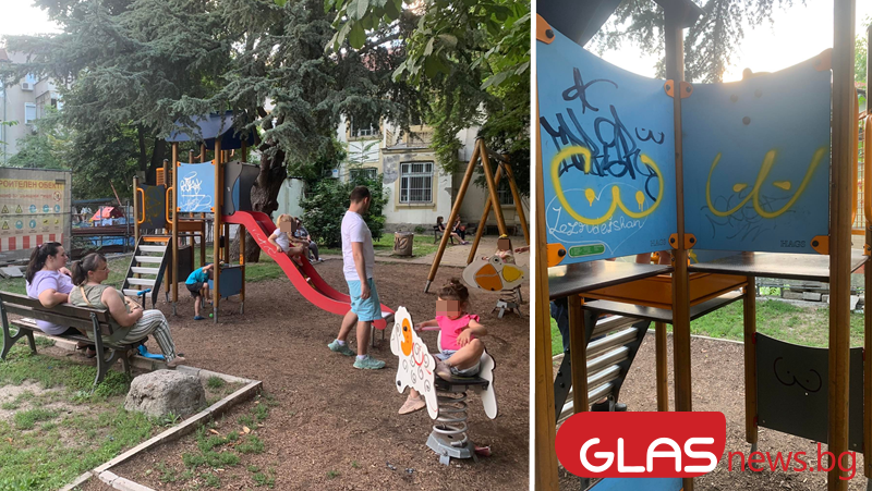 Детска площадка в Пловдив осъмна надраскана с неприлични картинки и