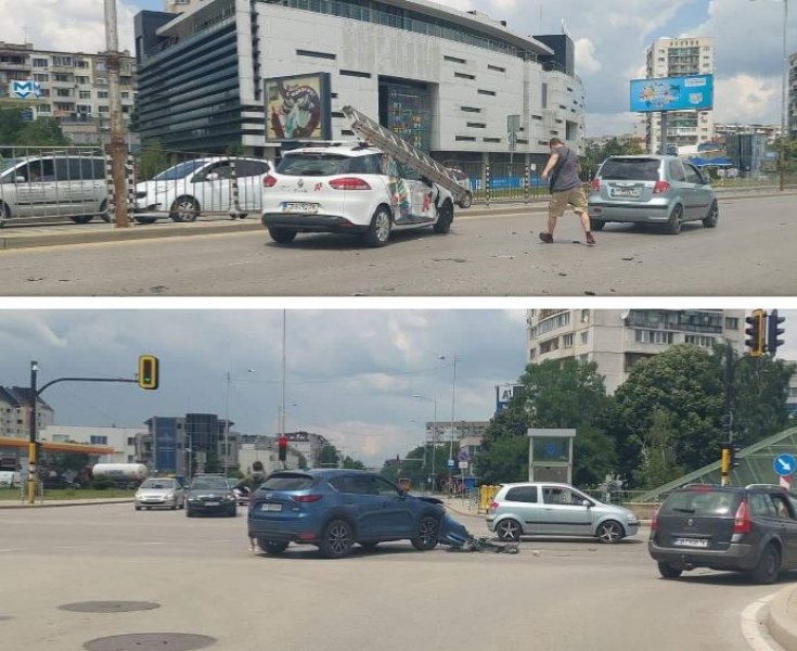 Катастрофа в София, има голямо задръстване СНИМКИ