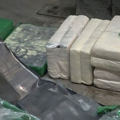Сръбските гранични власти задържаха 1 2 кг кокаин в български