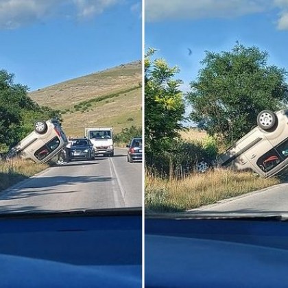 Миниван се е обърнал по таван на пътя край пловдивското