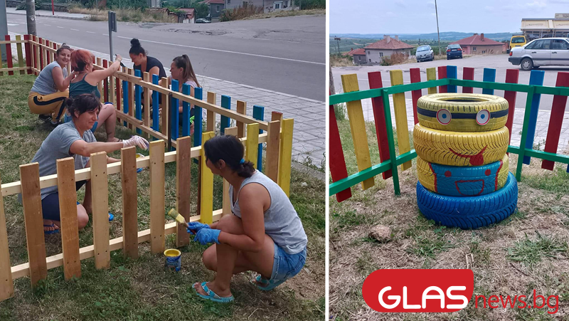 Майки доброволки обновиха детска площадка в Ивайловград СНИМКИ