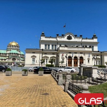 Организираха 11 протеста пред Народното събрание