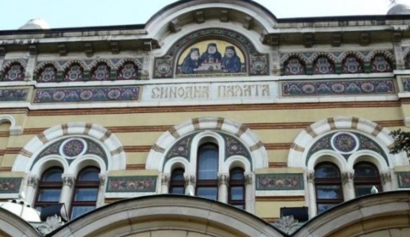 БПЦ призна Македонската православна църква