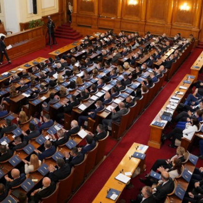 Народното събрание обсъжда на извънредно заседание поискания от ГЕРБ СДС вот