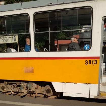 Нещо хубаво така започва публикацията си във Facebook софиянка Рядко