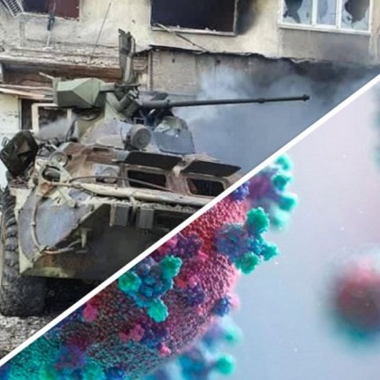 Внимавайте в Гърция - омикронът там е изтърван