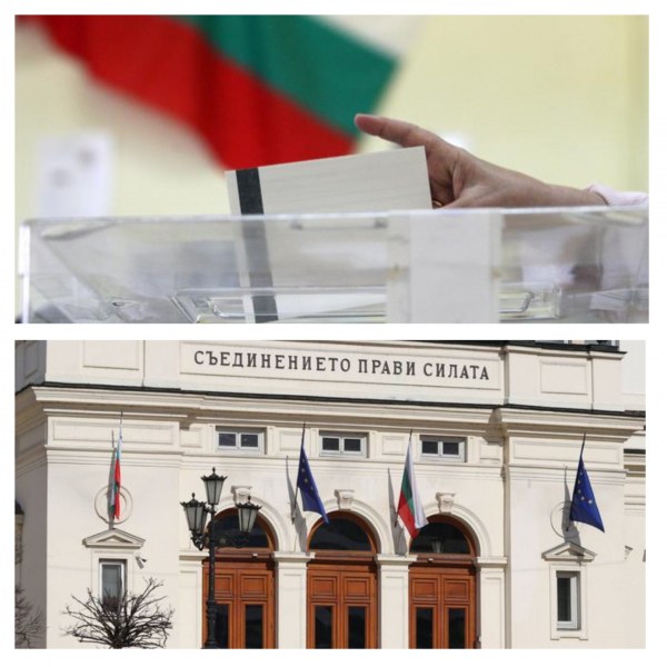 Иска ли българинът предсрочни избори?