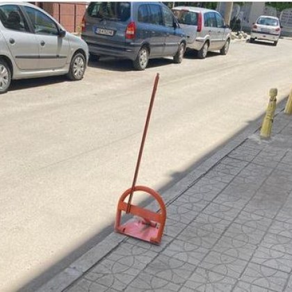 Мястото за паркиране според българския шофьор е понятие което всеки