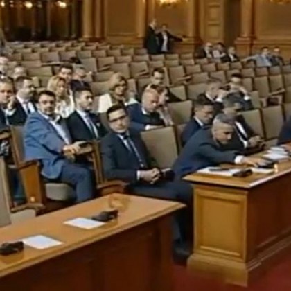 Не събраха кворум в НС.