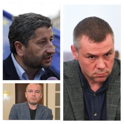 Депутатите решиха съдбата на кабинета Петков след като във вторник