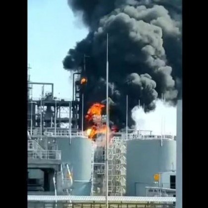 Пожар е избухнал в руската петролна рафинерия в Новошахтинск Тя се
