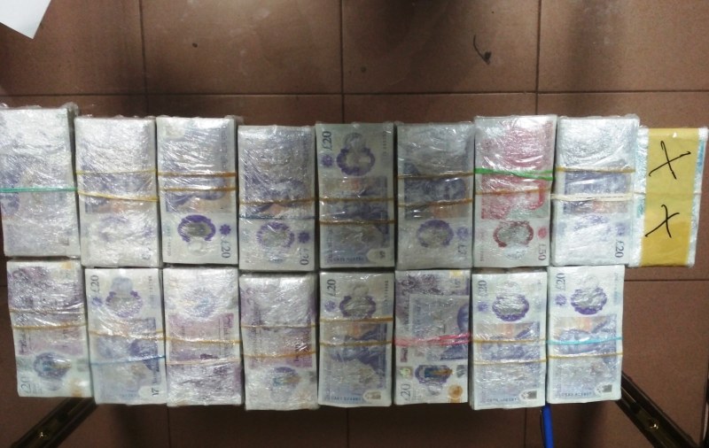 Откриха £80 000 в тираджия на границата ни, той се оправдава