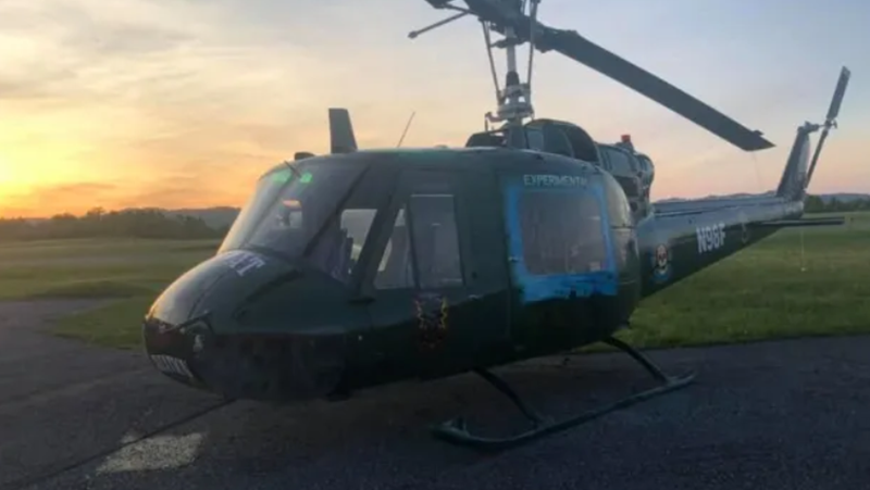 Хеликоптер се разби в селски район на американски щат