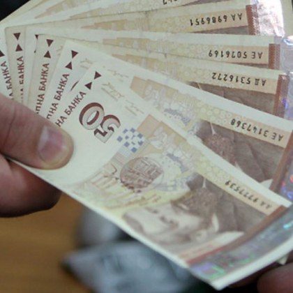 Вдигат минималната пенсия от 1 юли