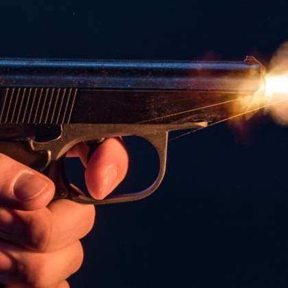 Двама души загинаха и няколко бяха ранени при стрелба в